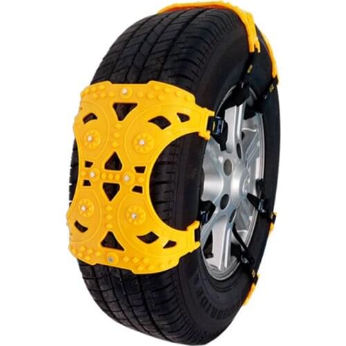 Automobile tire anti-slide chain cattle tendons general-purpose snow escape snow emergency R-1538