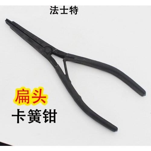 SunRed black flat end Special clamping spring clamp for transmission maintenance NO.A0135