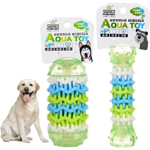 Dogs Toys for Puppy Small Dogs Pet Molar fidget toys