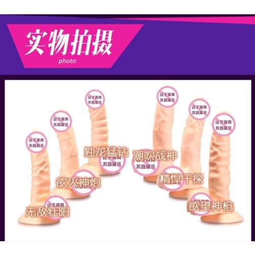 Realistic Dildo Waterproof sex product for women big Silicone Huge dildos Flexible penis strong suction cup Adult sex toy