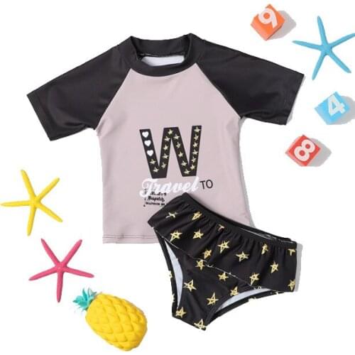 Stranglethorn Children's Swimwear
