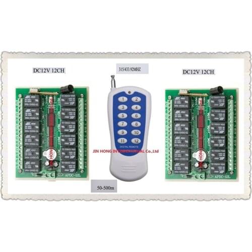 12CH DC 12V RF home automation remote control switch 433MHZ transmitter and recevier wireless switch Radio smart home control