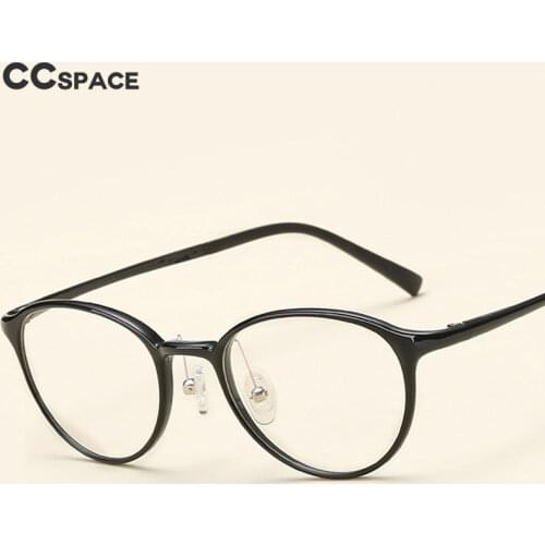 49271 Simple Retro Anti Blue Light Glasses Frames Men Women Plastic Steel Optical Fashion Computer Glasses