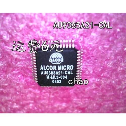 5PCS/ AU9385A21-CAL AU9385A21 QFP NEW