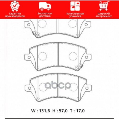 Подвеска и рулевое управление ADVICS China At AliExpress