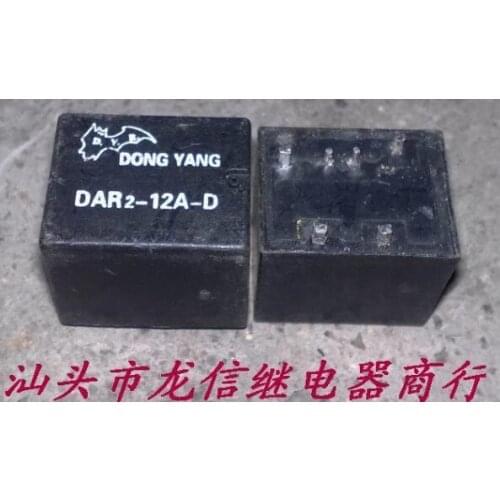 DAR2-12A-D 4119-1A-6P-8mm-12V