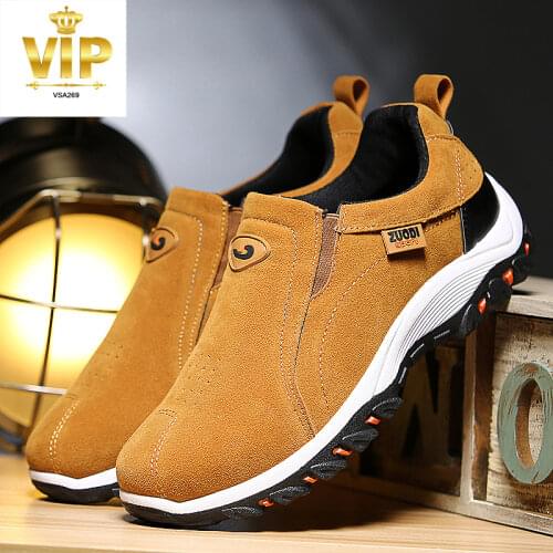 VSA269, Only for VIP