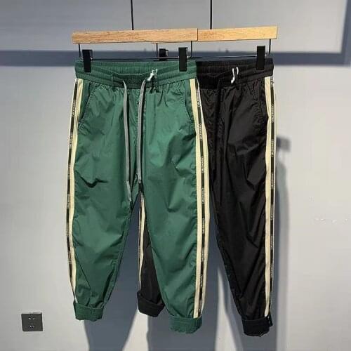 EWSFV Men's Pants With Motney