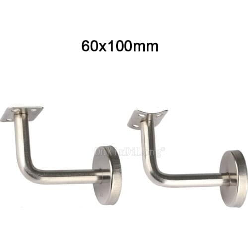 8PCS Stainless Steel Handrail Bracket 60x100mm Wall Mounted Brackets Stairs Support Accessorie Bracket Not Adjustable GF39
