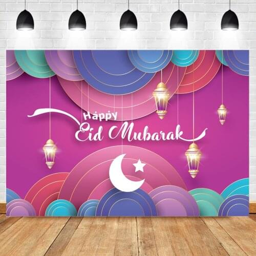 Laeacco Happy Eid Mubarak Ramadan Kareem Party Magic lamp Baby Scene Photographic Backgrounds Photography Photo Studio Backdrop