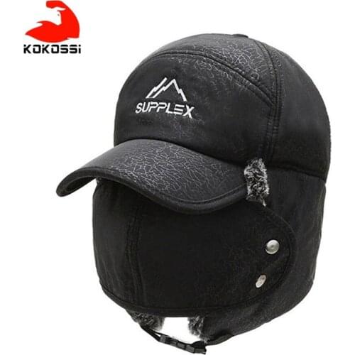 KoKossi New Winter Fishing Cap Winter Warm UNISEX Fishing Ear Protection Face Windproof Ski Cap Velvet Thick Fishing Hat