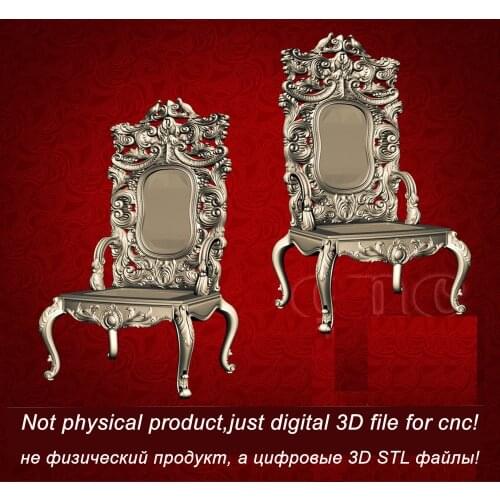 Whole Set STL files for Chair Wood Furniture 3d Model for CNC Router Engraver Machine Relief Artcam C1