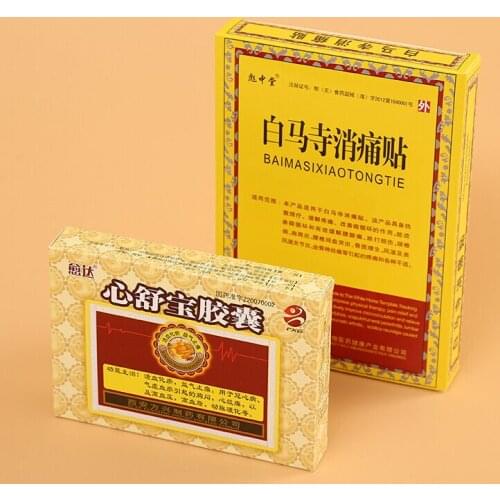 Custom printed paper packaging box sleeves for cake and chocolate,CMYK cardboard boxes for packaging ---PX10153