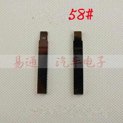 Replacement Key Blade NO.58 For Citroen C-Triomphe Flip Remote Key Blade Replacement