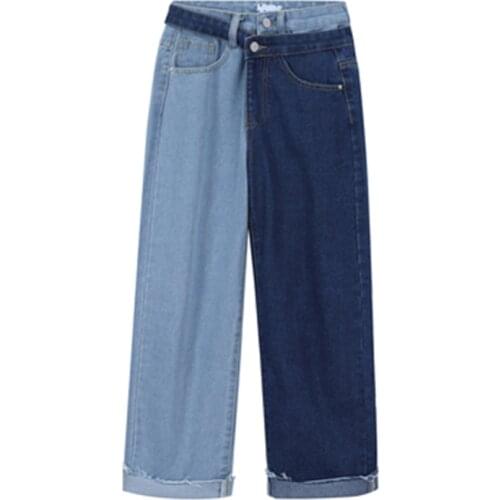 SuperAen Fake Two Piece Color Contrast Patchwork Jeans for Women 2021 New Loose Wide Leg Capris Harem Pants