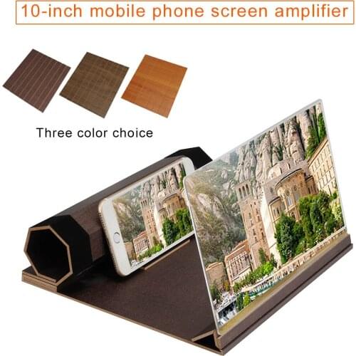 12Inch Stereoscopic Amplifying Wood Bracket Foldable Screen Enlarger for Phone NK-Shopping