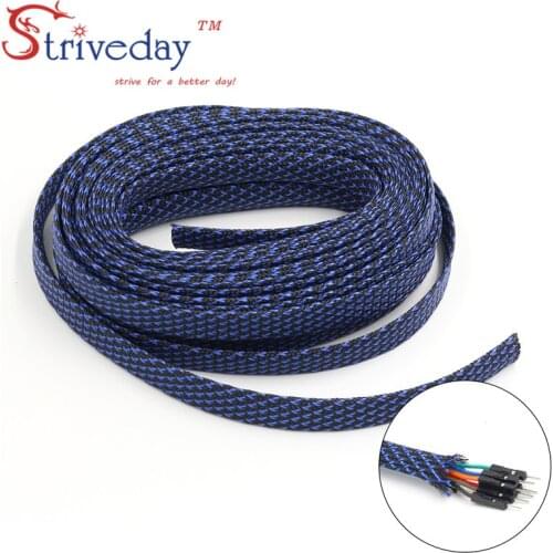 1/5/20/50/200 Meters Black & Blue- High quality 6mm Braid PET Expandable Sleeving High Density Sheathing Plaited Cable Sleeves