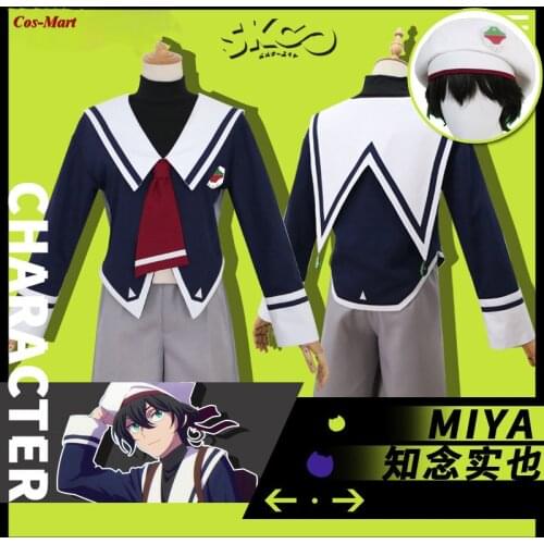 New Anime SK8 The Infinity MIYA Cosplay Costume Fashion Lovely School Uniform Unisex Activity Party Role Play Clothing S-XL