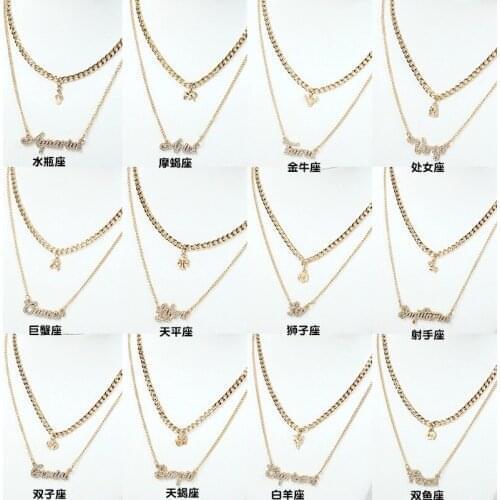 2021 New Stainless Steel Pendant Twelve Constellations 12 Star Zodiac Signs Alphabet Set Necklace INS Pendant Lovers Jewelry
