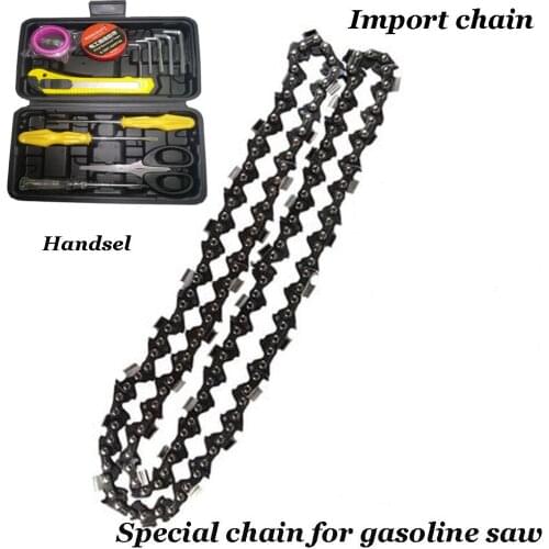 Household Chain Saw High-quality 26-inch Complete Gasoline Chain Saw Chain for Professional Gasoline Chain Saw Woodworking