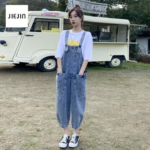 JIEJIN 