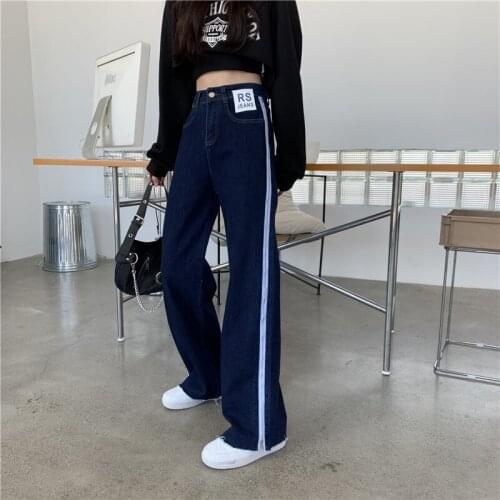 China has created new personalized, fashionable, high-waisted, color-clanged, loose, slit jeans with wide legs Spot stock