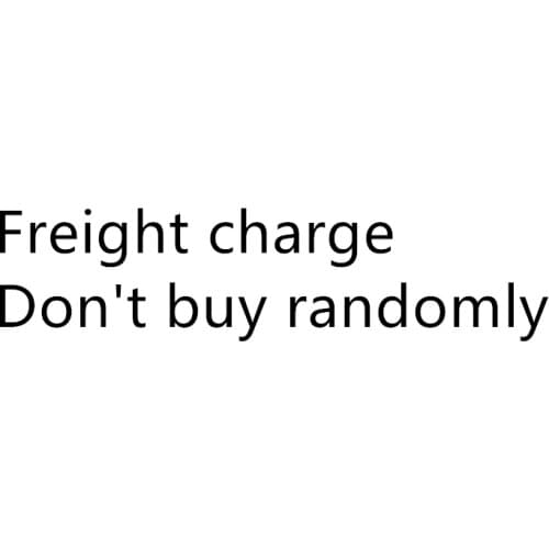 SHAN BAO Make up the freight, don't buy it at will