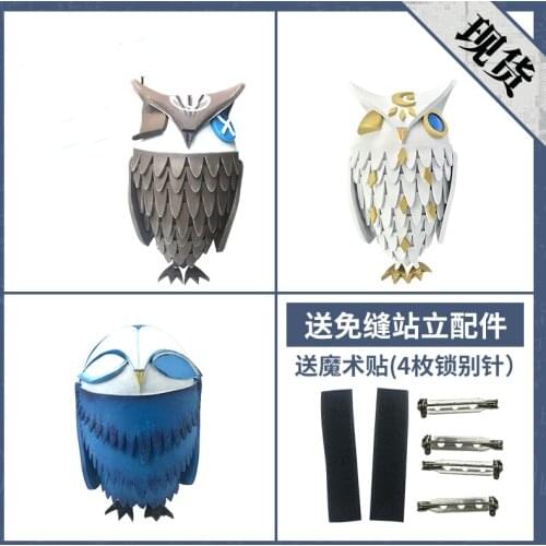 Game Identity V Cosplay Seer Eli Clark OWL prop Halloween Carnival party event outdoor decorations EVA material