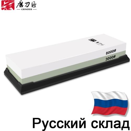 2in1 TAIDEA sharpening stone 240 800 2000 5000# Professional sharpening system whetstone knife sharpener Grinding Stone Tools