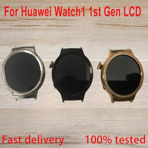 100% Tested For Huawei Watch1 1st Gen LCD Display Touch Screen Digitizer Assembly Not Including Button With Frame