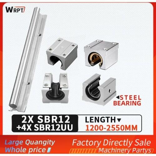 2PCS SBR12 guide rail bracket cylindrical linear sliding bearing slide rail 4PCS slider set length = 1200MM-2550MM