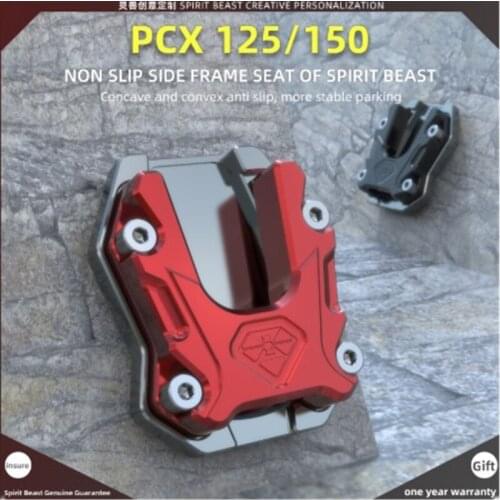 Pcx150 side frame base retrofit part pcx125 side support pad motorcycle side foot support anti-skid base Side kickstand foot pad
