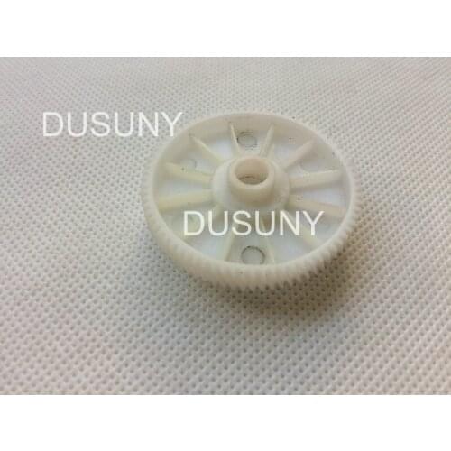 Dusuny main motor gear for Minolta BH164 BH184 7718 7818 185 195 215 235 7719 7723 6180MF 206 226 246 216 236 266 306 10 pcs