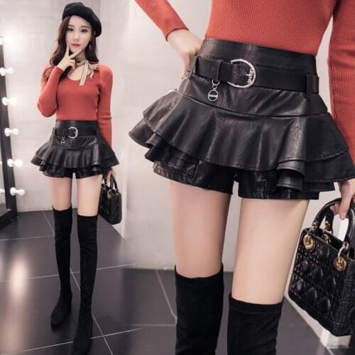 Htao Women's Leather Skirts