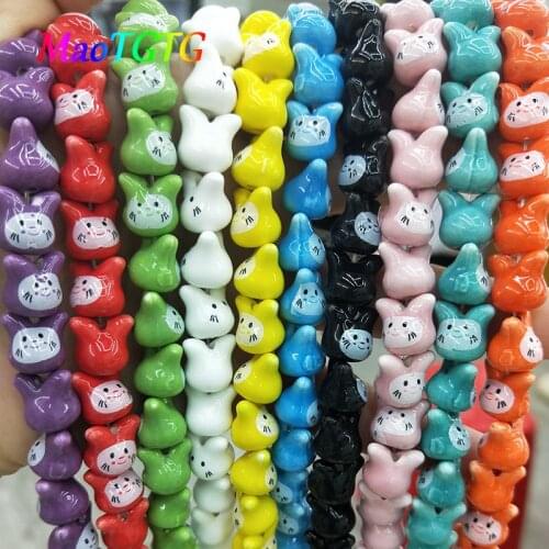 20pcs/lot Animal Ceramic Ceramic Beads For Jewelry Making Necklace Bracelet 12mm Small Rabbit Loose Beads Accessories Wholesale