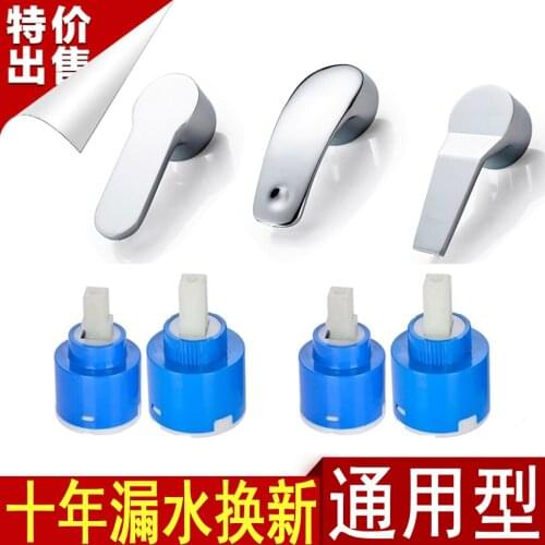 Kitchen Hot And Cold For A Long Time Spool Faucet Handle Basin Sink Handle Accessories Mixing Valve Switch 3540 Spool