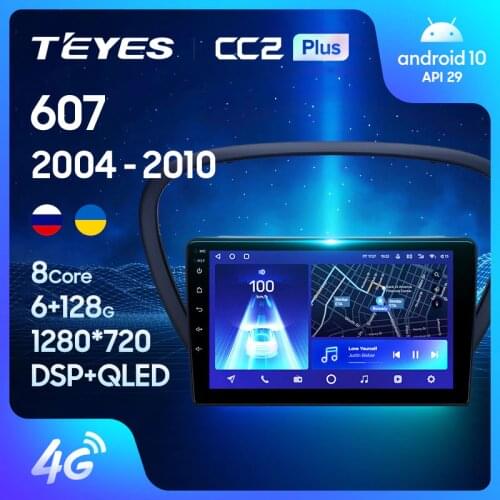 TEYES CC2L CC2 Plus For Peugeot 607 2004 - 2010 Car Radio Multimedia Video Player Navigation GPS Android No 2din 2 din dvd