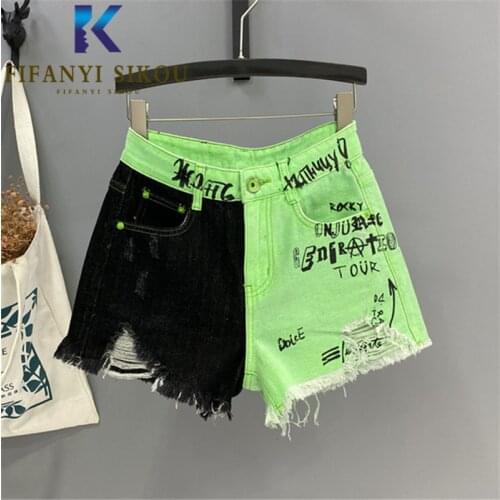 Graffiti Print Denim Shorts Women 2021 Summer Fashion Patchwork High Waist Ripped Jeans Shorts Female Loose Wide leg Short Pants