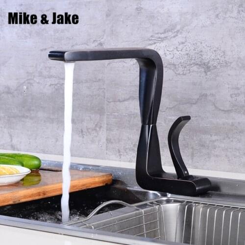 Chrome brass bathroom waterfall faucet washbasin sink kitchen faucet bathroom tap water mixer tap sink faucet for bathroom