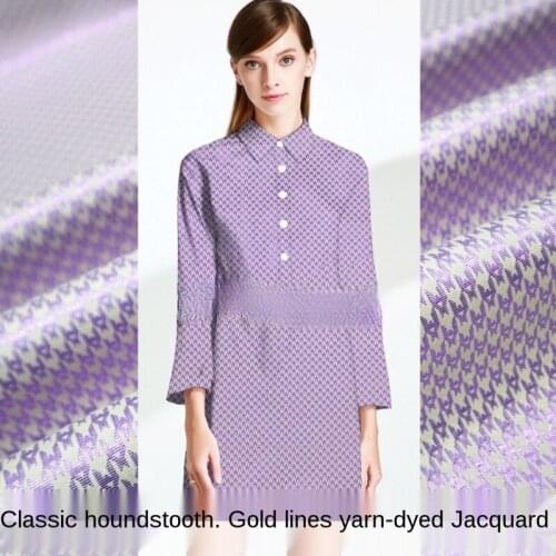 Classic houndstooth gold wire three-dimensional yarn-dyed jacquard fabric, sewing fabric factory shop is not out of stock