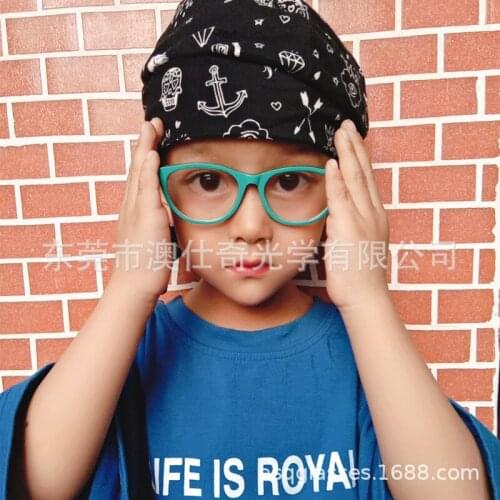 Blue and Green Frame Plate Comfortable Children Baby Myopia Glasses Frame Net Class School Anti-Blue Light Glasses