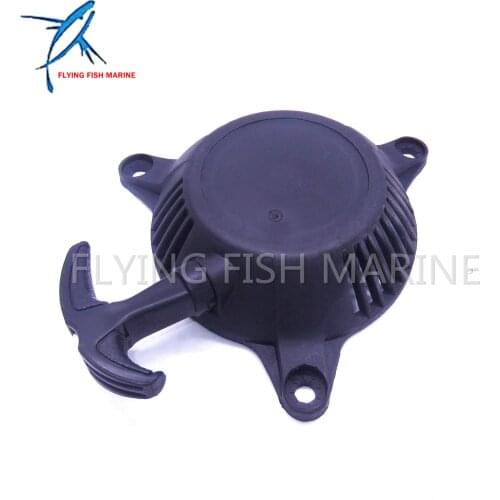 Outboard Motor Pull Starter Assy For Hangkai 4-stroke 3.6hp 4hp 4.0