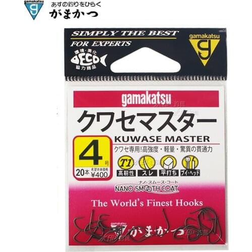 Gamakatsu Fishing Hooks 3packs/lot Catfish No-Barbed Hooks Peche Anzol 1#-5# Size Crank Hook Sea Fish Hook Articulos De Pesca