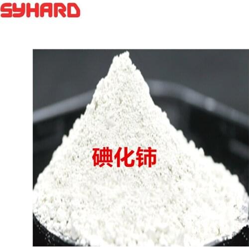 5g 10g 20g 30g 50g High Purity Cerous Iodide Powder CeI3 Rare Earth Bromination For Research