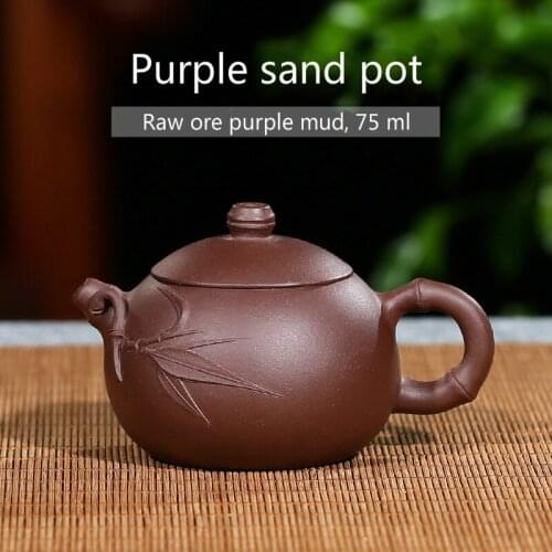Yixing teapot tea pot filter xishi teapot beauties handmade purple clay customized gifts authentic