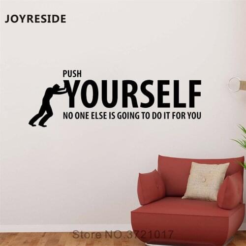 JOYRESIDE Push Yourself Wall Quote Sticker Success Fitness Decals Vinyl Bedroom Living room Gym Interior Design Art Mural A1450