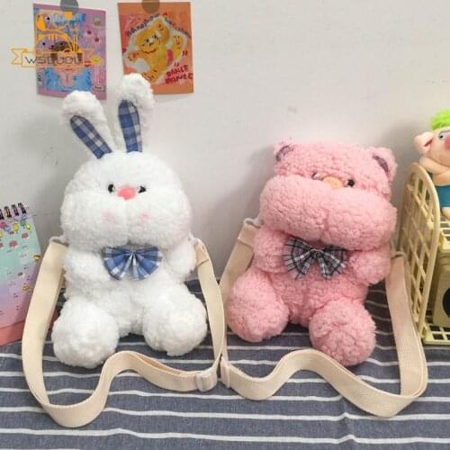 WSDUDU Plush Backpacks
