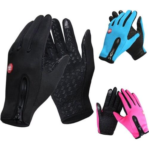 Imcute Tactical Gloves