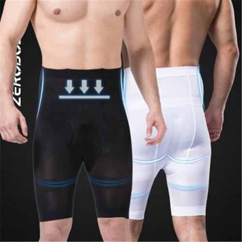 Mens Compression Shorts Line Short Tights Skinny Bodybuilding Breathable Mans Bottom Fitness Shorts