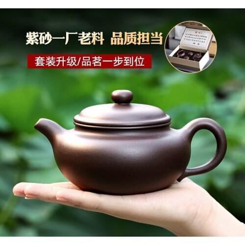 Yixing purple clay teapot pure handmade large capacity Teapot Set